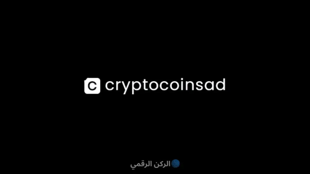 CryptoCoinsAd