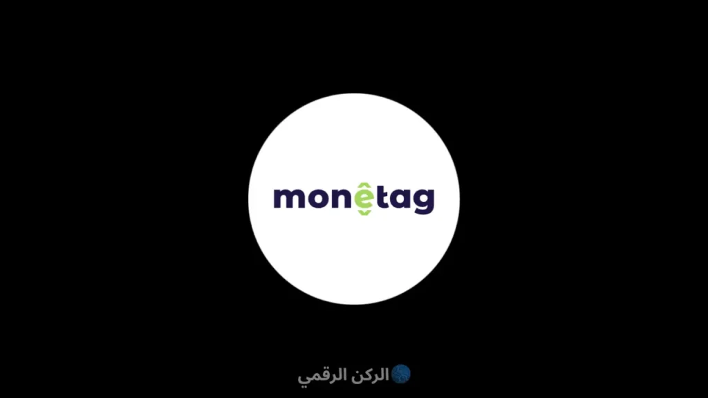 Monetag