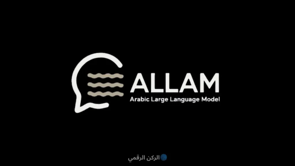 نموذج علام