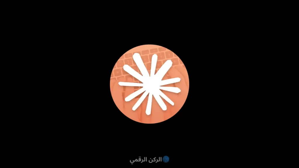 الذكاء الاصطناعي كلود
