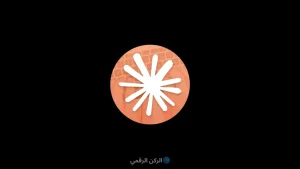 الذكاء الاصطناعي كلود