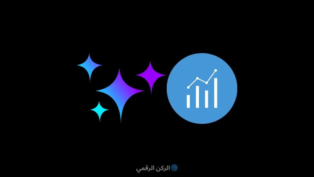 تحسين المحرك التوليدي GEO