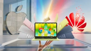 أعلنت شركة آبل عن جهاز ماك بوك نيو